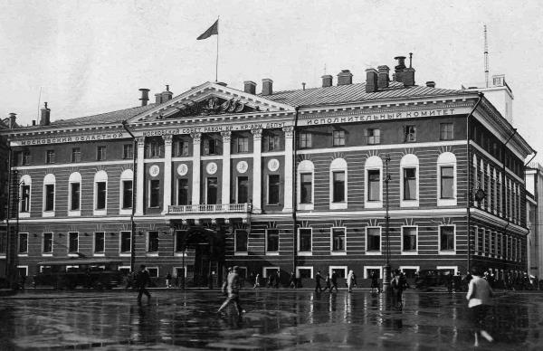 Моссовет. 1934–1936 гг. Фото: PastVu Моссовет. 1934–1936 гг. Фото: PastVu