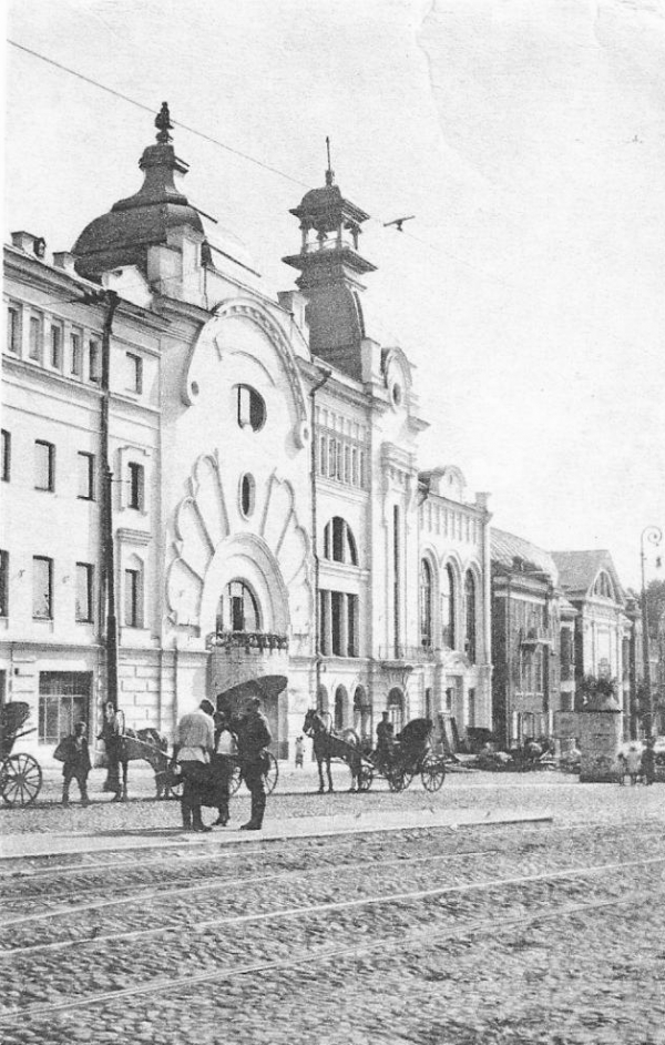 Театр Мейерхольда, 1926–1930 гг. Театр Мейерхольда, 1926–1930 гг.