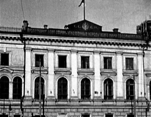 Коммунистический университет трудящихся Востока. 1927. Фото: oldmos.ru Коммунистический университет трудящихся Востока. 1927. Фото: oldmos.ru