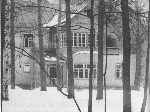 Дом К. И. Чуковского в Переделкине. Фото: Сараскина Л. И. Солженицын. М.: Молодая Гвардия, 2008