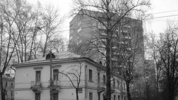 Москва. Улица Губкина, дом № 7. Фото: mosday.ru