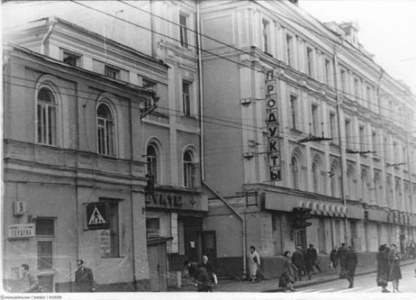 Здание факультета советского права МГУ Здание факультета советского права МГУ