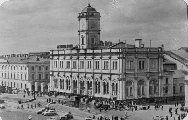 Ленинградский вокзал. 1956. Фото: russiainphoto.ru