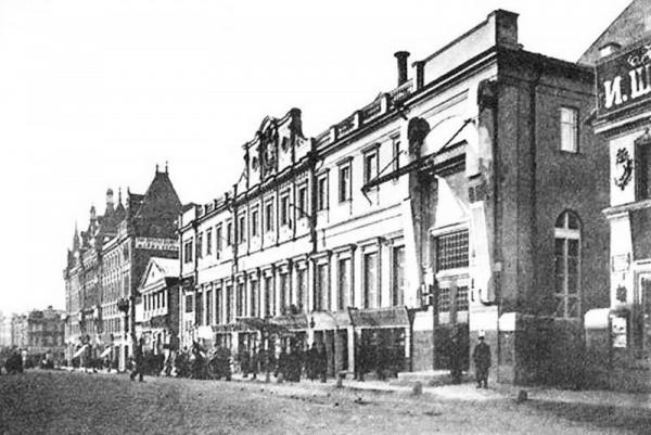 Камергерский пер., д. 5 Камергерский пер., д. 5