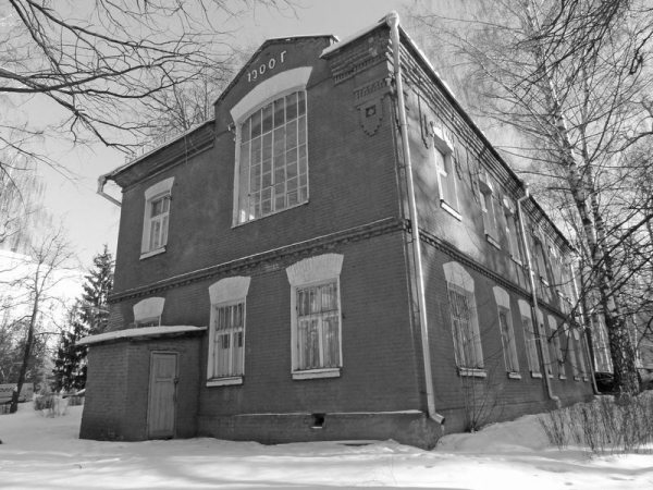 Корпус больницы № 71 Корпус больницы № 71