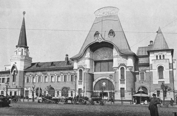 Ярославский вокзал. 1912. Фото: oldmos.ru