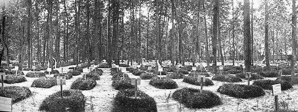 Братское кладбище. Фото: архив Общества «Мемориал» Братское кладбище. Фото: архив Общества «Мемориал»