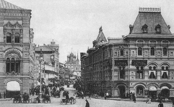 Улица Ильинка. Начало XX века. Фото: oldmos.ru Улица Ильинка. Начало XX века. Фото: oldmos.ru