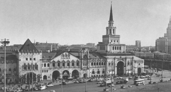 Казанский вокзал, 1960-е гг. Фото: PastVu