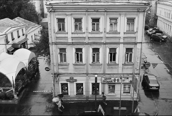 Остоженка, 12 — современный вид. Фото: kdo.ru Остоженка, 12 — современный вид. Фото: kdo.ru