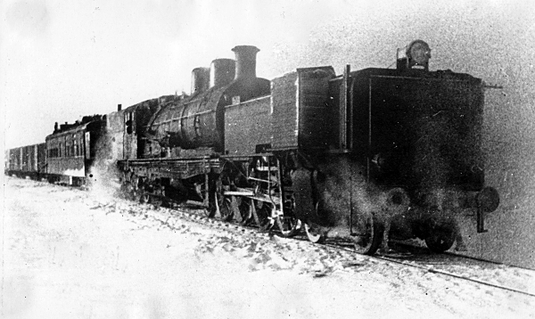 Экспериментальное кольцо в 1933 году. Фото: vniizht.ru Экспериментальное кольцо в 1933 году. Фото: vniizht.ru