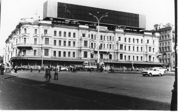ул. Горького, 32/1 ул. Горького, 32/1