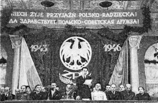 Президиум торжественного заседания, посвящённого завершению деятельности Союза польских патриотов в СССР