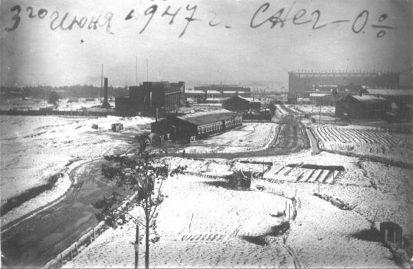 Долгопрудненский машиностроительный завод (ДМЗ). 1947 г. Фото: Альбом Трубина В.А., PastVu