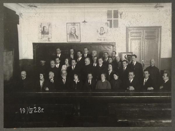 Преподаватели Института красной профессуры. 1928. Фото: schetzel-gref.ucoz.ru