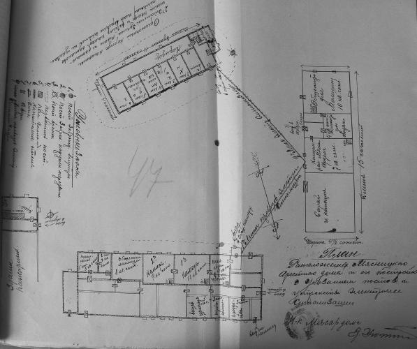 План Мясницкого арестного дома 1923 года. Источник: ГАРФ. Ф. Р4042. Оп. 2. Д. 102. Л. 47