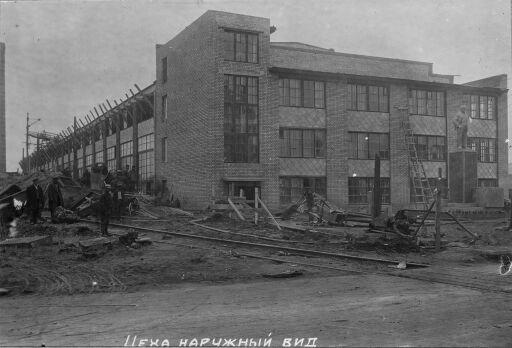 Цехи металлургического завода. 1930-е годы. Фото: bogorodsk-noginsk.ru