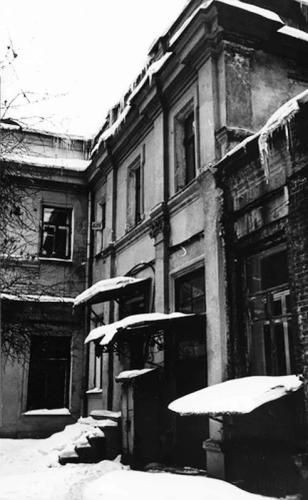 Трехсвятительский переулок, двор на месте Покровского лагеря 1970-е. Фото: pastvu.com