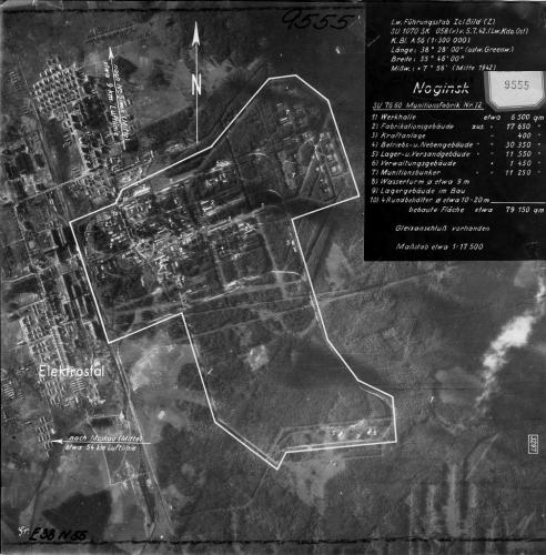 Немецкая аэрофотосъемка 1942 года. Источник: PastVu Немецкая аэрофотосъемка 1942 года. Источник: PastVu