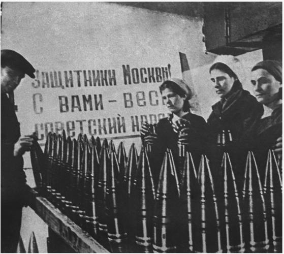 Цехи завода 12. 1941–1945 гг. Фото: publicatom.ru Цехи завода 12. 1941–1945 гг. Фото: publicatom.ru