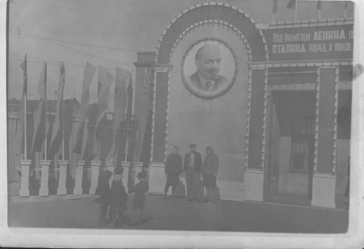 Проходная «Завода редких металлов» 1949–1956 гг. Фото: PastVu