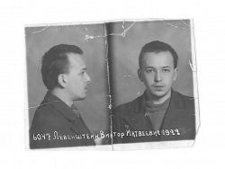 Виктор Левенштейн. 1944 г. Лубянка. Фото: spiegel.de