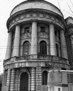 М. Пироговская, 1. Фото: foto-history.livejournal.com