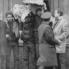 10 января 1973 г. Демонстрация. Фото: http://callofzion.ru/pages.php?id=1237