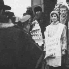 16 апреля 1988 г. Демонстрация на ступенях Ленинки. Фото: http://www.norighttoleave.com/acts-of-protest.html
