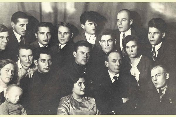 Выпускники Историко-архивного института. 1938. Фото: mosarchiv.mos.ru
