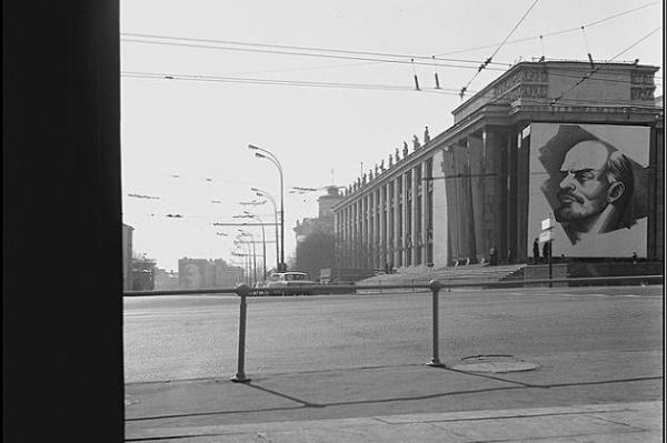 Библиотека имени Ленина. 1981. Фото: www.photographer.ru