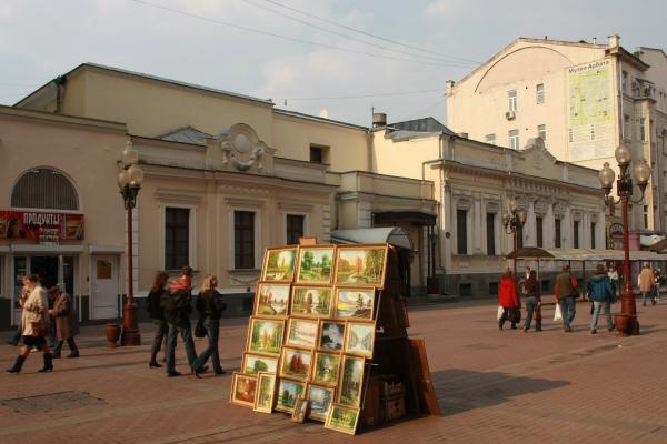 Арбат, 42. 2000-е гг. Фото: pastvu.com