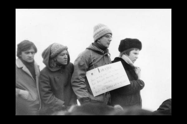 Митинг памяти Джона Леннона на Ленинских горах. 21.12.1980
