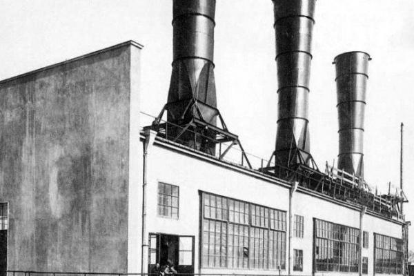 Котельная ГЭС-1. 1940 г.