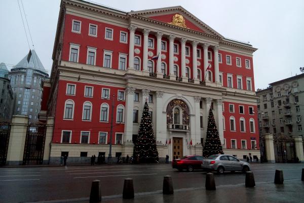 Мэрия Москвы. Фото: wikimedia.org