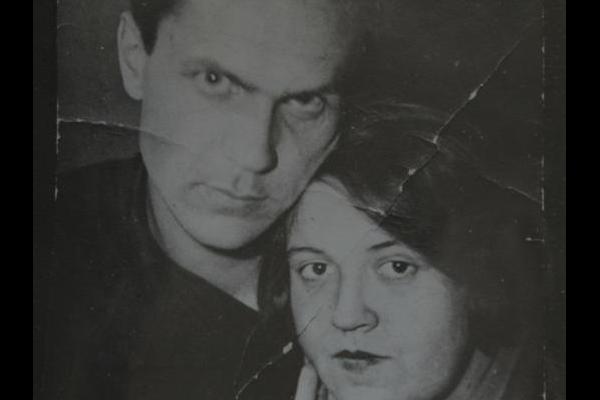 Шаламов с женой Галиной