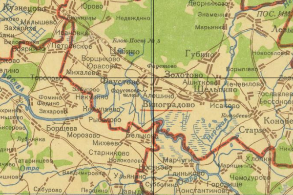 Фаустово на карте Московской области. 1939 г. Источник: retromap.ru