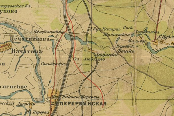 Ст. Люблино на карте окрестностей Москвы 1923 г. Источник retromap.ru