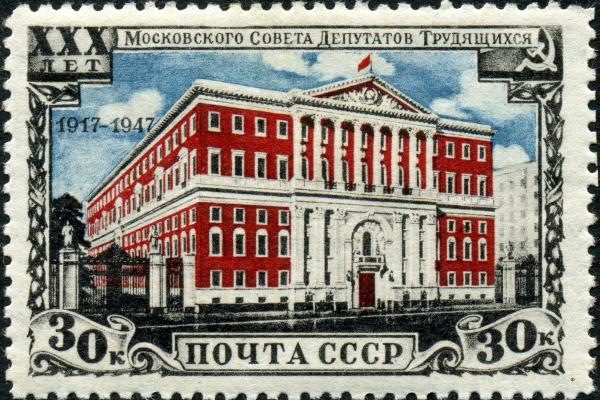 Источник: wikimedia.org