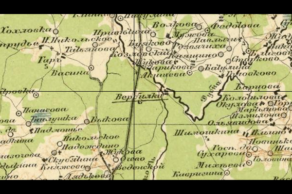 Вербилки на карте Подмосковья (карта Стрельбицкого). 1921 г. Источник: retromap.ru